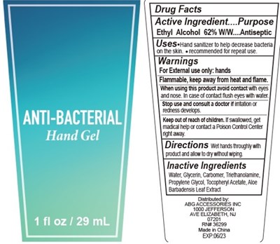 anti-bacterial hand gel 29 62 vv.jpg image of label - anti bacterial hand gel 29 62 vv